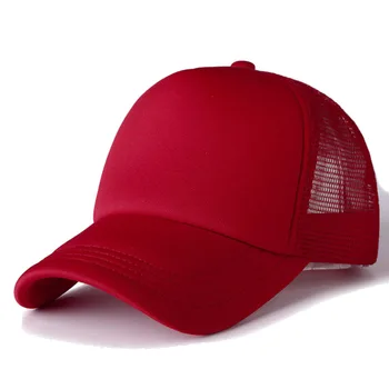 Nou Poliester Logo-ul Personalizat de Baseball Capac DIY de Imprimare Logo-ul Echipei Palarie Adult Vara Tata Plasă cu ochiuri Camionagiu Pălării pentru Bărbați, Femei ZZ-529
