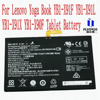 Noua, acceptă numai sistemul Android 8500mAh L15C2P31 bateriei Pentru Lenovo YB1-X91F YB1-X91L YB1-X91X YB1-X90F Bateriei Tabletei