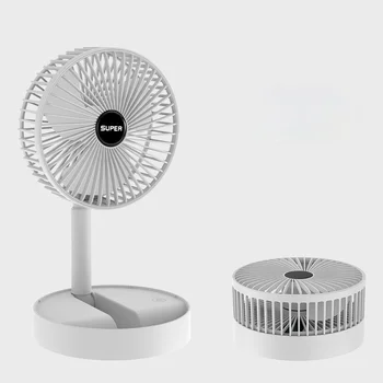 Noul Portabil Pliant Fan Retractabil De Încărcare Wireless Mini Ventilator De Podea Student Birou Mic Ventilator