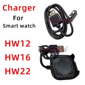 Original 2pin Magnetic încărcător Cablu pentru smartwatch HW12 HW16 HW22 dedicat ceas inteligent USB Încărcător de Putere Ceas Magnet de Încărcare