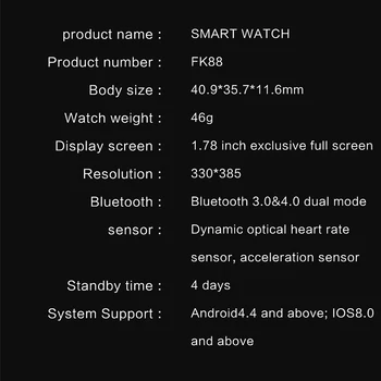 Original IWO FK88 Ceas Inteligent Bluetooth Apel 1.78 Inch HD Encoder Knob Monitor de Sănătate, Muzică Femeile Smartwatch PK IWO 13 Pro W56
