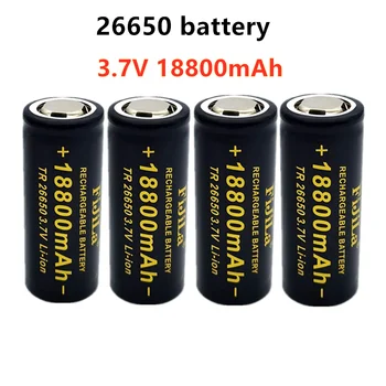 Originale de inalta calitate 26650 baterie 18800mAh 3.7 V 50A acumulator reîncărcabil litiu-ion pentru 26650 lanterna LED-uri + 18650 incarcator
