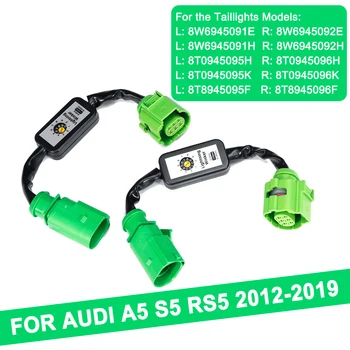 Pentru Audi A5 2012-2019 2 buc Dinamic de Semnalizare Indicator LED Stop Modulul de Cablu de Sârmă Exploatați Stânga și Dreapta Coada Lumina