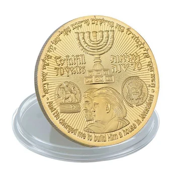 Placat Cu Aur De Donald Trump Regele Cyrus Templu Evreiesc Din Ierusalim Israel Comemorative, Monede De Colecție Acasă Decorare Accesorii