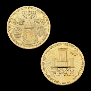Placat Cu Aur De Donald Trump Regele Cyrus Templu Evreiesc Din Ierusalim Israel Comemorative, Monede De Colecție Acasă Decorare Accesorii