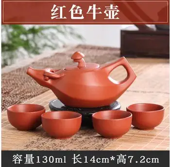 Promovare! ( 1 Ceainic si 4 Cupe) 24 de stiluri de Yixing Handpainted Zhu Noroi Ceainic Vest Oală Filtru Ceainic Ceramic Set de Ceai Ghivece de Flori