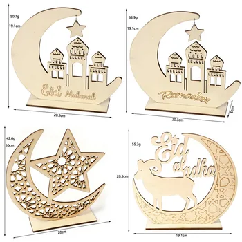 Ramadan Kareem Decor din Lemn Meșteșug Luna Desktop Ornament Eid Mubarak Favoarea Partidului Eid Al-fitr Ramadan Mubarak Decor Acasă