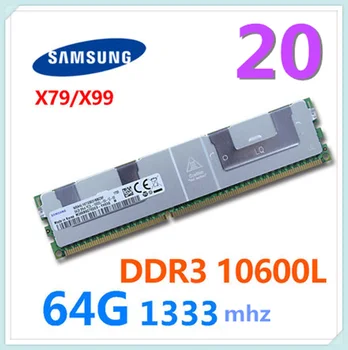 SAMSUNG DDR3 10600L negru 64G 1333MHZ memorie bar server de memorie bar potrivit pentru X79 X99