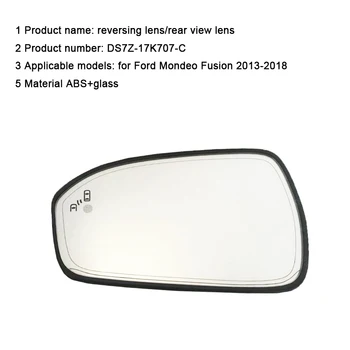 Stânga vedere din Spate lentila Oglinda pentru Ford Fusion 2013 2016 2017 2018 DS7Z17K707C