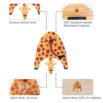 Tooarts de Desene animate de Animale Ceas, Legănându-Girafa Ceas, MDF din Lemn Ceas de Perete, Ceas de pentru Copii, Camera de zi, Home Decor