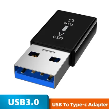 Type C La USB 3.0 cu UN Adaptor de Tip c Converter Conversie de Mare viteză Interfață Pentru Calculatoare Să se Conecteze Telefoanele Mobile AdaptersTSLM1