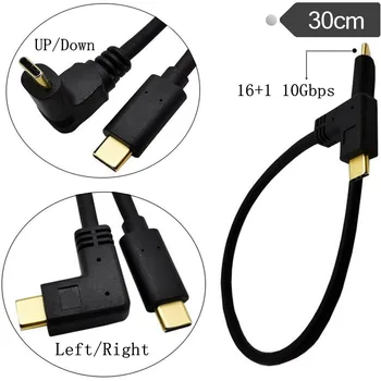 USB-C de Tip C în Sus și în Jos și Stânga și Dreapta în Unghi de 90 de grade mascul la Mascul USB 3.1 Extender Extensie usb-c to usb c Cablu scurt Cablul