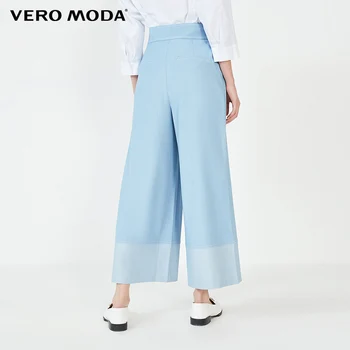 Vero Moda pentru Femei Vintage Curea-picior Larg Blugi Pantaloni|320249511