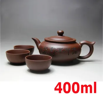 Yixing Clasic Ceainic Ceai Kung Fu Set Handmade ceainic Set de Ceasca 400ml Zisha Ceramice Ceremonia Ceaiului Chinezesc Cadou 50ml Cupe 2 VARIANTE