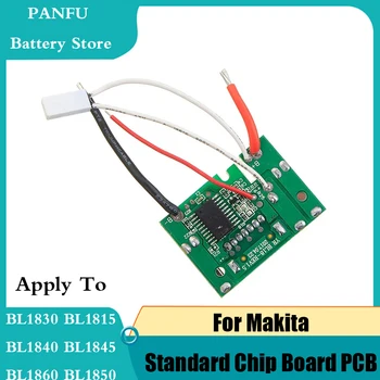Înlocuirea Bateriei Caz de Protecție de Încărcare PCB Circuit pentru MAKITA 18V 6A BL1830 BL1840 BL1850 BL1815 Li-ion Battery BMS