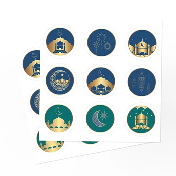 12pcs Eid Mubarak Cadouri Cutie de Bomboane Saci de Ramadan Kareem DIY Hârtie de Ambalaj Saci Islamice Musulmane Decoratiuni Partid Consumabile