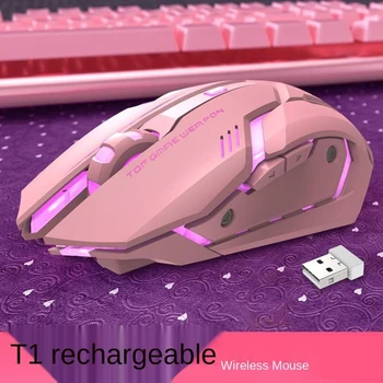 2.4 Mouse-Ul Fără Fir Rechaergerable Gaming Mouse De Calculator Eergonomic Mouse-Ul Pentru Pc, Laptop, Notebook