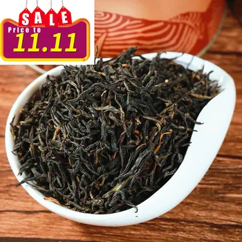 2020 Chineză Jin Jun Mei Superior Ceai Oolong Verde Alimente Pentru Sănătate Piardă În Greutate Ceai Negru Ceai