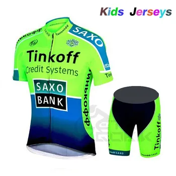 2021 Respirabil Iute Uscat Copiii Ciclism Jersey Set Pantaloni Scurti Verde Fluorescent Copii Biciclete De Îmbrăcăminte Pentru Băieți Și Fete De Vară Biciclete Uzura