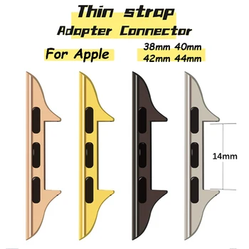 5pairs Slim Conector Pentru Apple Watch 42mm 38mm 44mm 40mm Adaptor pentru iWatch seria 6/SE/5/4/3/2/1 Accesorii Metalice 44mm 40mm