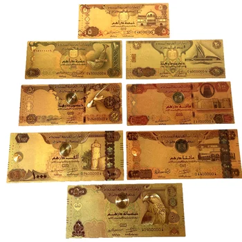 8Pcs Emiratele Arabe Unite, Arabia Hârtie Folie de Aur a Bancnotelor Non-monedă de Colectare Același Uite, se Simt, Și Dimensiune Ca Bani Reali Fierbinte