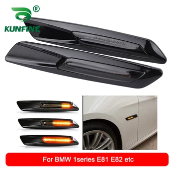 Led-uri auto de poziție Laterale Curge Apa Flicker Transforma Lumina pentru BMW 1series E81 E81 E82 E87 E88 3series E90 E91 E92 E93 5series E60 E61
