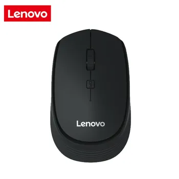 Lenovo M202 Wireless Silent Mouse-ul cu Built-in Baterie 800-1200-1600 DPI și Ajustare Sensibilitate Buton