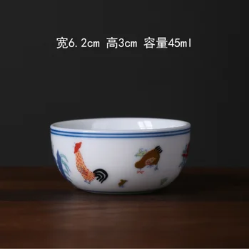 Producător Kung Fu Ceașcă de Ceai Antic Dacheng Minghua Doucai Pui Ciob Cupa Ming Portelan Alb Master Cupa