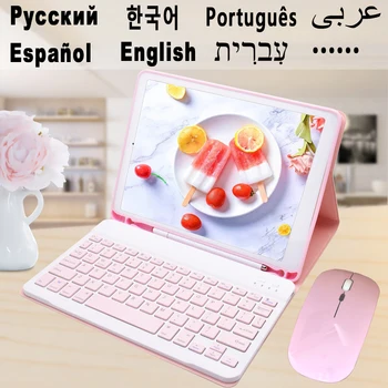 Tastatura Wireless Caz Pentru Samsung Tab S6 lite 10.4 P610 SM P615 Caz coreeană spaniolă arabă Keyboard Cover Pen Slot Mouse-ul