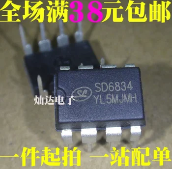 Xinyuan 10BUC/LOT SD6834 DIP-8 SD6834 DIP original nou