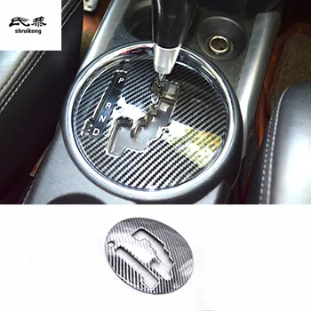 1lot ABS fibra de carbon cereale decoratiuni Interioare acoperire pentru 2013-2018 Mitsubishi ASX accesorii auto