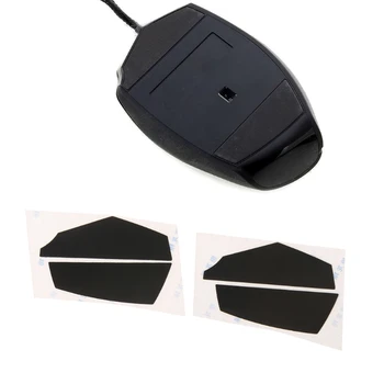 2 Seturi de 0,6 mm Grosime Înlocuire Picioare Mouse-ul Mouse-Patine pentru logitech G600
