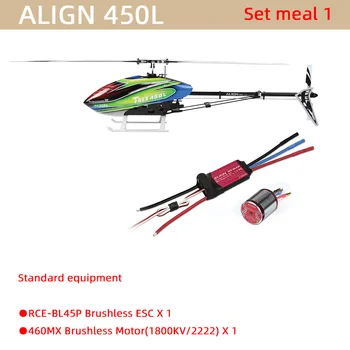 ALINIAȚI 450L Versiune 3D 6CH RTF Inteligent RC Elicopter T-REX 450L 2.4 GHz Aproape RTF Asamblate RC Elicopter GPS Blushless Aeronave