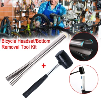 Bicicletă Căști de Instalare Removal Tools Set Bicicleta pedalier Cupa Presei Instrument Pentru MTB Biciclete Road Biciclete Instrumente de Reparare