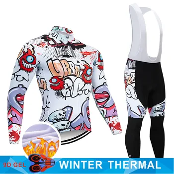 Crossrider 2021 Iarna Ciclism Îmbrăcăminte Pantaloni Set MTB Uniformă Jersey Biciclete Biciclete Haine de Lână Termica Men Lung Ciclism Purta