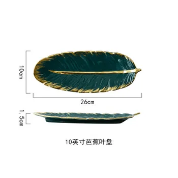 De lux Ceramice Platou Tava de Stocare cu Glod Rim Frunză Verde Glod Pana Bijuterii Machiaj Perie de Depozitare Decorative Placa de Sushi