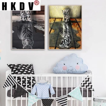 HKDV Animale de Reflecție Imagini Canva Poster Cat Elefant Wall Art Print Pepinieră Pictura Nordică Copil Dormitor Decor Acasă Imagine
