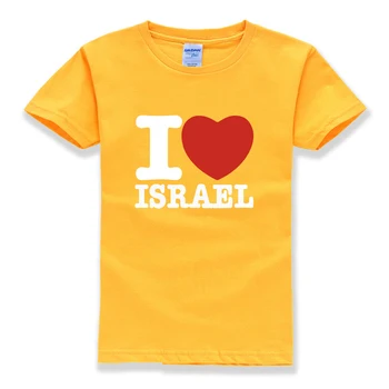 Iubesc Israelul Copii T-Shirt Boys Maneci Scurte Topuri Tricouri Fete