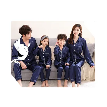 IULIE CÂNTEC de Familie Pijama Set de Emulare de Mătase Nou Pijamale Femei, Pijamale Părinte-copil Pijamale Familie Costume pentru Bărbați Pijamale