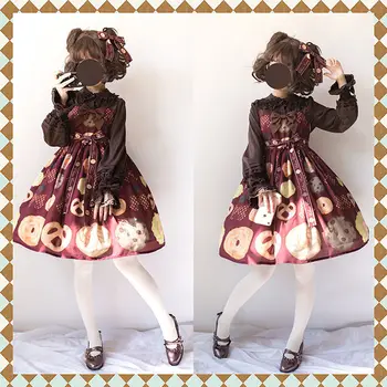 Japoneze Kawaii Cookie-uri JSK Lolita Rochie Fata Jsk lolita bowknot talie mare renascentist, gotic rochie de petrecere cu ceai dulce lolita jsk