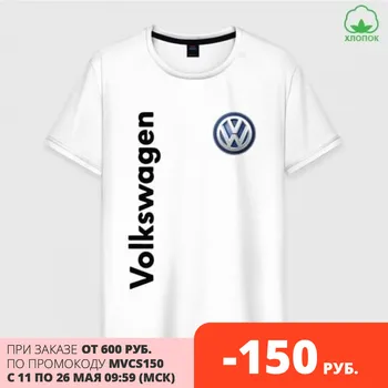 Men ' s T-shirt bumbac Volkswagen