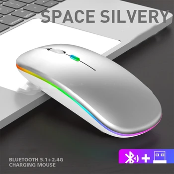 Mouse-ul fără fir, Ultra Slim LED-uri Colorate Reîncărcabilă 2.4 G Mouse-ul de Calculator PC, Laptop Șoareci fără Fir, cu Receptor USB