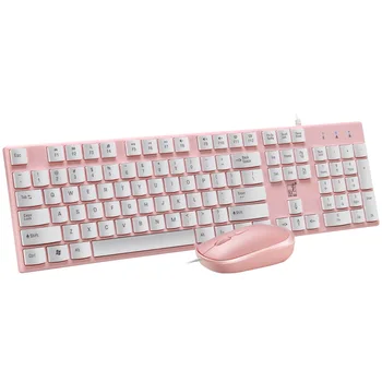 Office Gaming Wired USB Keyboard Mouse Set 104 Keys Chocolate Candy Color Keyboard Mice Combo Set For Notebook Laptop Desktop PC