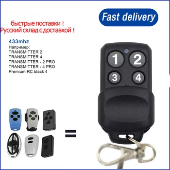 Poarta de Control Pentru DOORHAN Control de la Distanță Transmițător 2 4 Pro Doorhan Breloc 433,92 MHz Rolling Code pentru Doorhan Bariera de 30-150m