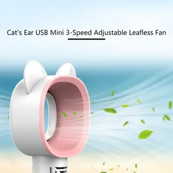 Portabil Fan Lamă Portabile USB Reîncărcabilă Mini Cooler Nu Frunze la Îndemână Ventilatorului de Răcire Cu 3 Viteza Ventilatorului la Nivel de Desktop fluxului de Aer