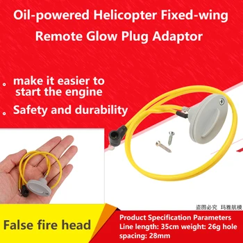 Prolux PX2864 Nou de la Distanță Glow Plug Adaptor pentru Avion cu aripi Fixe Ulei-alimentat Elicopterul cu aripă Fixă