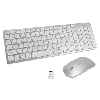 SeenDa tastatură Bluetooth Multi-Device Wireless Reîncărcabilă Wireless keyboard Set 3 - Dispozitiv de Sincronizare pentru Laptop, Desktop PC, Tableta