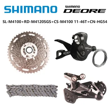 Shimano DEORE M4100 M4120 10s Groupset Schimbătorul Spate Schimbator Soare 11-46T 11-42T Casetă Hg54 Nou Lanț Pentru Biciclete MTB