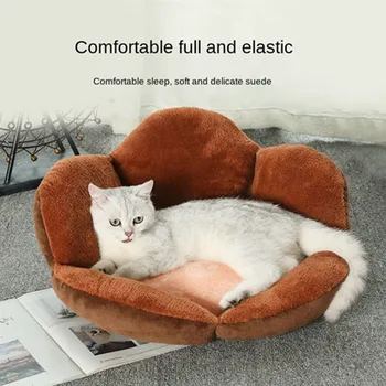 Super moale animale de companie pisica pat pat câine pisică coș de pernă circulară perna de iarnă caldă de Pluș pat fotoliu pisica animal de casă supplies pat produse
