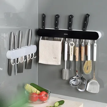 Suportul de cuțit montat pe perete, ustensile de bucătărie suportul de cuțit cuțit de raft multi-funcție cuțit de bucătărie rack de stocare de stocare de bucatarie
